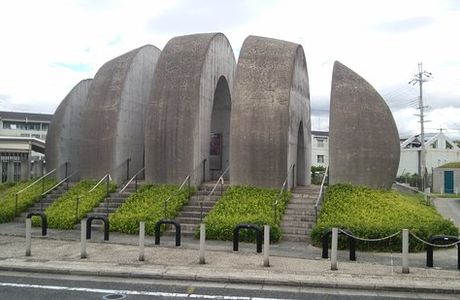 Suichoen Monument Park