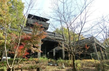 Iroganeyama Historical Park