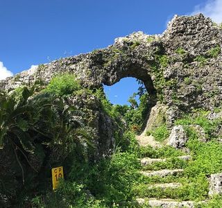 Tamagusuku Castle Ruin