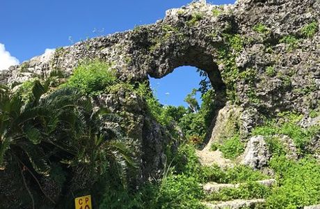 Tamagusuku Castle Ruin