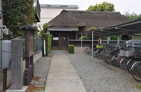 Iwatsuki Hansen Kyokan