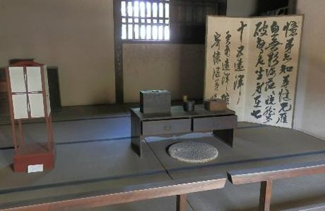 Former Yamaguchi-family Shimoyashiki Nagaya