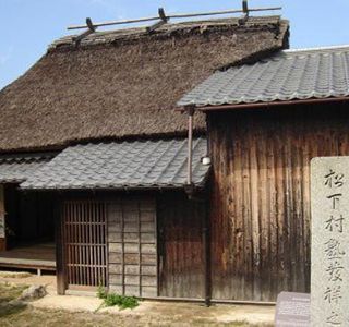 Tamaki Bunnoshin Old House