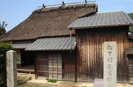Tamaki Bunnoshin Old House