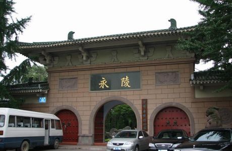Tomb of Wangjian