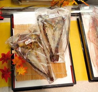 Kamatsuru Himono Honten, Atami Ginzadori
