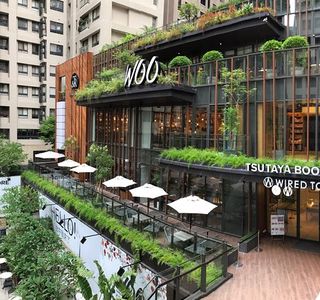 Tsutaya Bookstore - Taichung City
