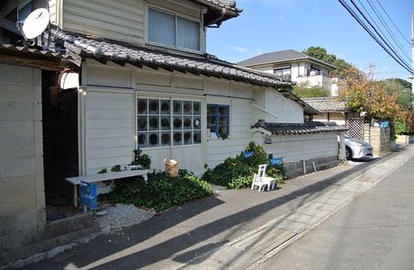 Ohmishima Limone