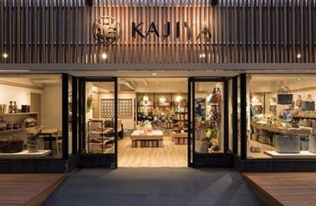 Kajiya Kusatsu Onsen