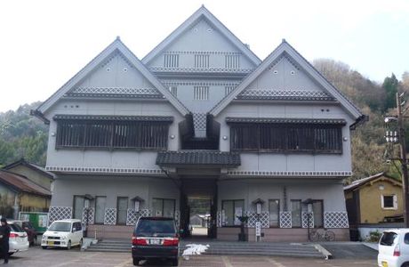 Gotenmachi Center