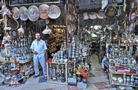 Kazzaz Bazaar