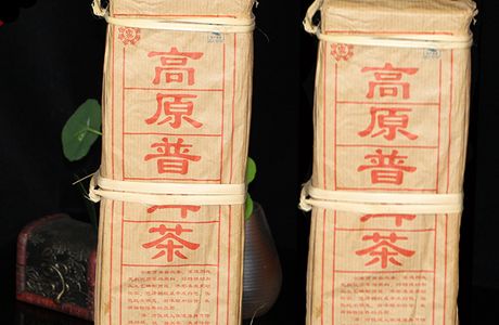 Tateshina Herbal Note Simples