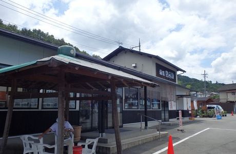 Mameya Kurobe