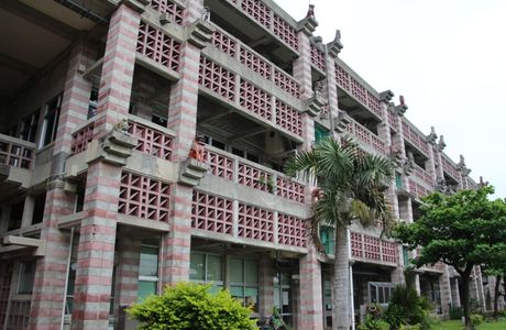 Nago City Hall