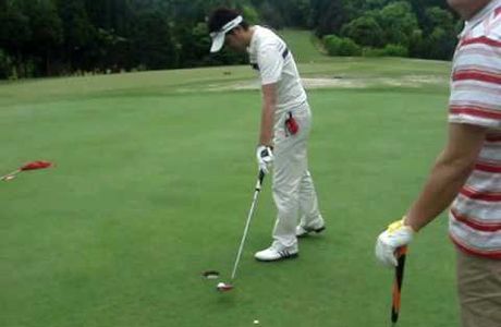 Meihan Chisan Country Club