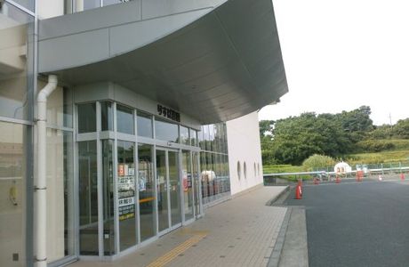 Re Spa Toyohashi