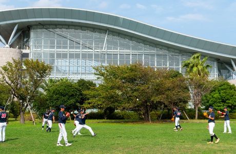 Geihoku Sports Park
