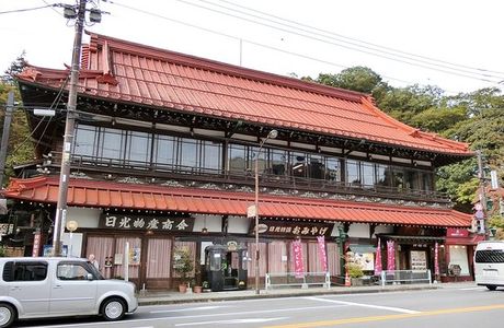 Nikko Bussan Shoukai