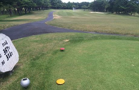 Meishin Ritto Country Club