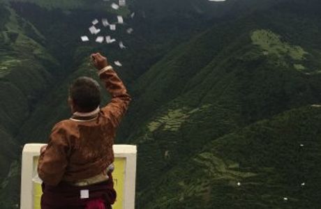 Guanyinqiao Scenic Area