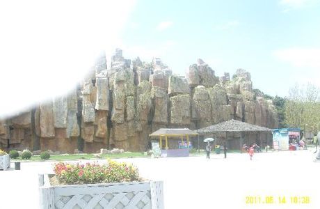 Bingchuan Zoo