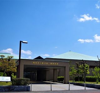 Saijo City Toyo Local Museum