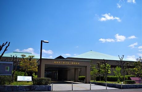 Saijo City Toyo Local Museum