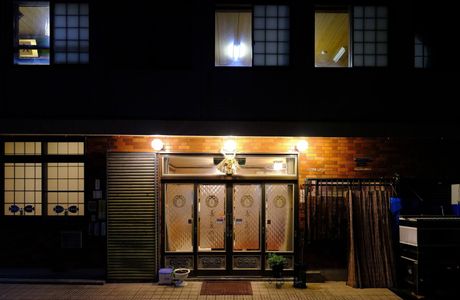 109 Cinemas Yokkaichi