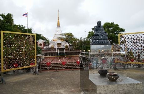 Khao Tang Kuan
