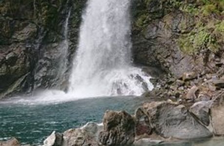 Otaki Onsen