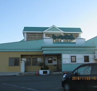 Joppari Onsen