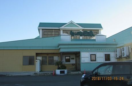Joppari Onsen