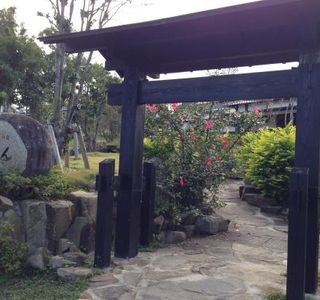 Jomon no Yado Manten Higaeri Onsen
