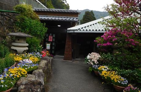 Tsubaki Onsen