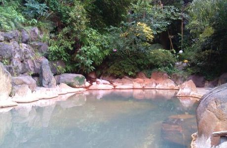 Myoken Onsen