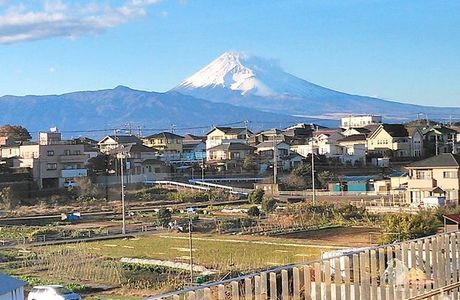 Yugo Mishima Onsen