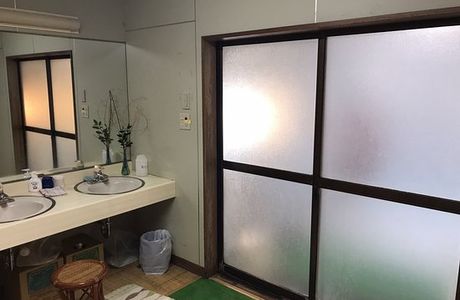 Choja Hot Springs Yutorikan