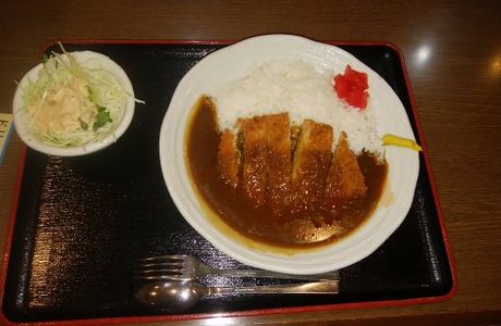 Bihada no Yu