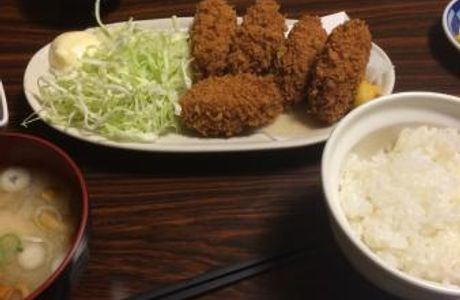 Nasteview Yunoyama