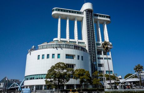 Nagoya Port Building