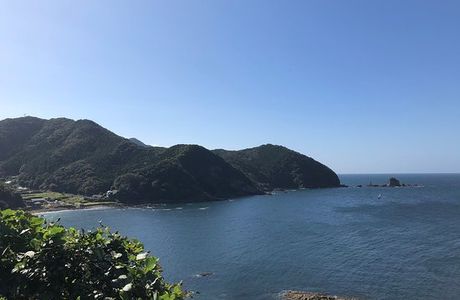 Kigaigaura Observation Deck