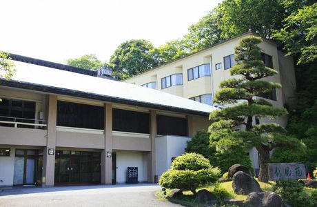 Ajiro Onsen