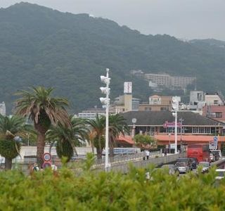 Izutaga Onsen