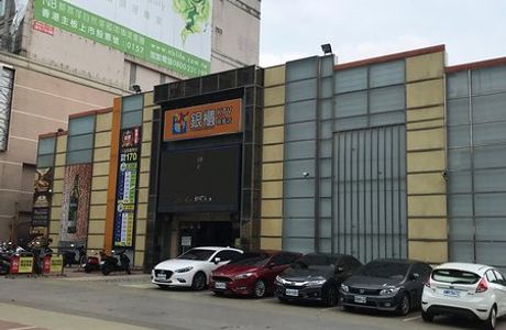 Silverbox KTV Flagship