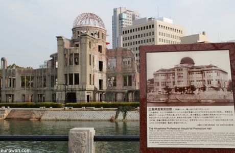 Hiroshima Prefectural Library