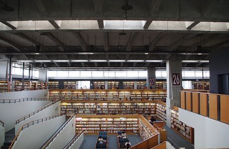 Tokamachi Information Hall