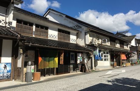 Katsuyama City Library