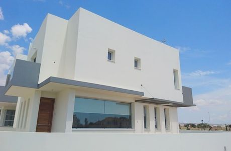 Ktima Demetriou