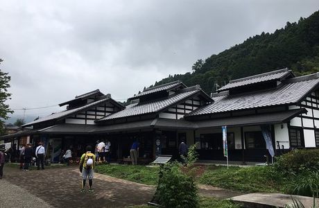 Usui Sekisho Shiryo Tenjishitsu