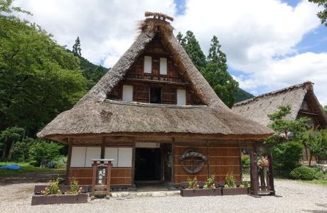 Gokayama Folk Museum